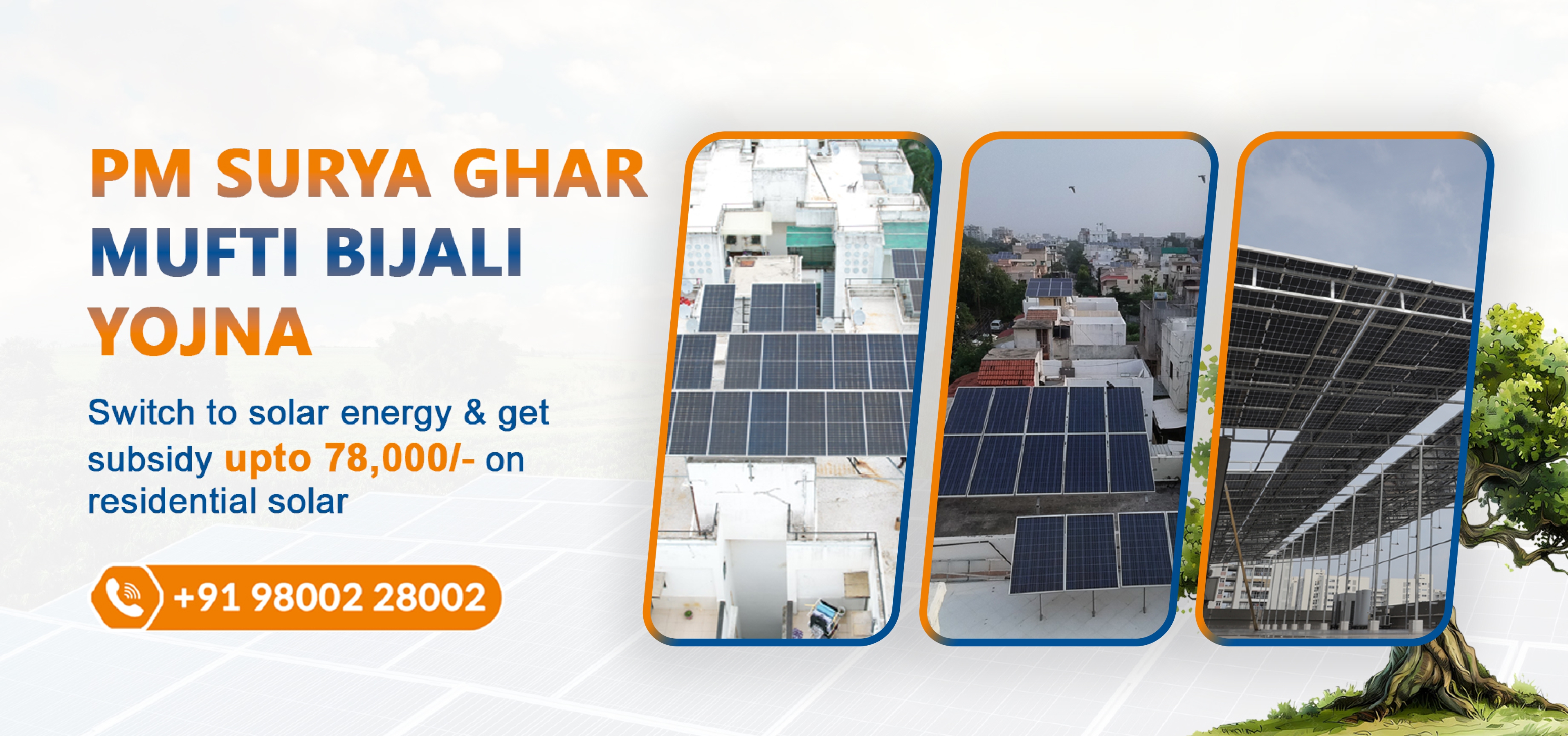 PM Surya Ghar residential solar subsidy banner